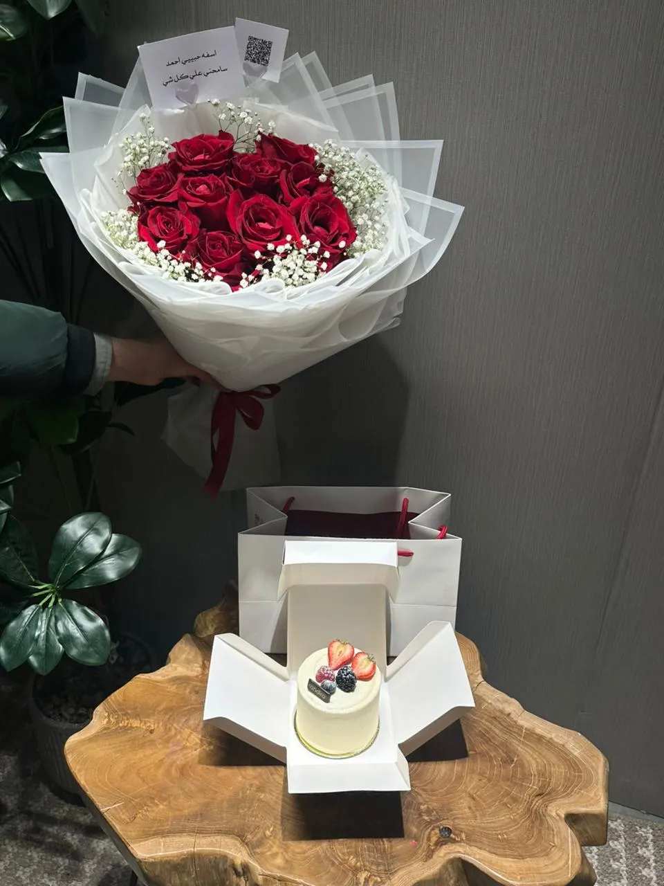 استقبال مواليد بالرياض — معاينة من أعمالنا