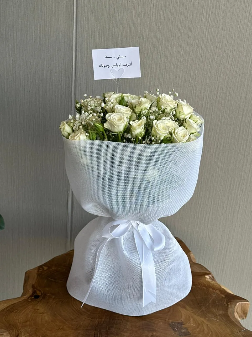 ذكرى زواج بالرياض — صورة من أعمال التنسيق في الرياض