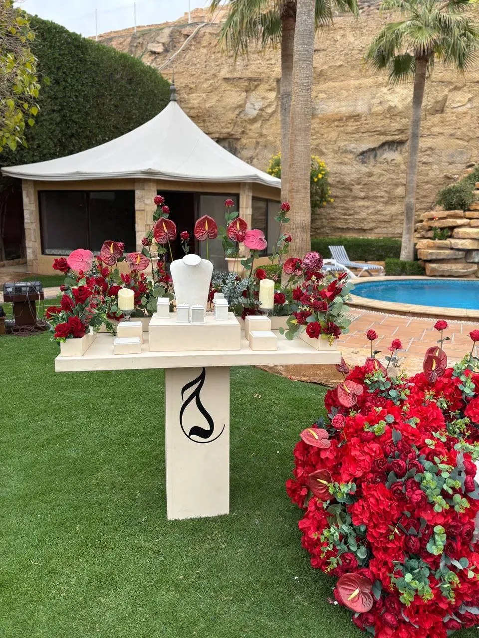 قهوجي وصبابين الرياض — صورة من أعمال التنسيق في الرياض